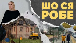 Українка у топ-архітекторок світу, курйозна зупинка в Чернівцях і знесення вілли у Вроцлаві