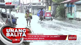Bulacan, isasailalim sa State of Calamity dahil sa malawakang baha | UB