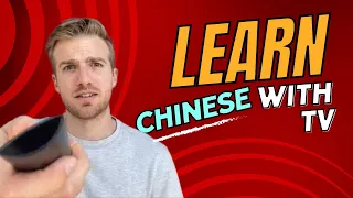 How to Learn Chinese Through TV | The Best Chinese Dramas and Shows for Learning