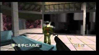 GoldenEye 007 - Control 00 Agent 4:05 [UWR]