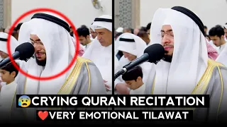 😭Emotional | Crying Quran Recitation | Ahmed Al Nufais | Emotional Quran Recitation @TheholyDVD