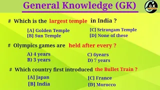 GK Questions/GK in English/General Knowledge//GK Questions&answers @https://youtube.com/@RSGK1/MCQ