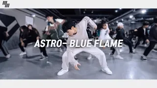 ASTRO 아스트로 - BLUE FLAME | Dance Cover By LJ DANCE STUDIO | 안무 춤 엘제이댄스