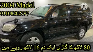 surf 2004model at saif motors shwroom at very Resonable and Decent price