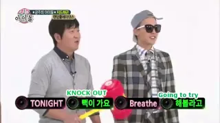 [ENG SUB] 131204 G-DRAGON on Weekly Idol p2