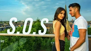 Arjun - SOS (Sound of the Summer)