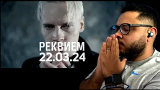 SHAMAN   РЕКВИЕМ 22 03 24 музыка и слова SHAMAN bagrecelos react