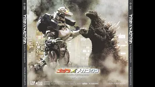 Godzilla X Mechagodzilla 26 - Intense Fighting I