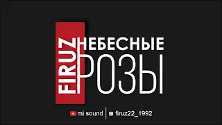 JONI -Небесные Розы caver FIRUZ