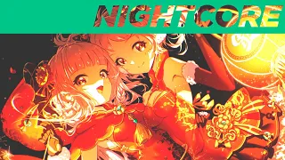 ☽ Nightcore – Origins