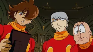 CYBORG 009 CAPÍTULO 6 LATINO HD