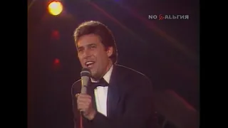 Ricchi e Poveri - Sarà perchè ti amo (Live in Moscow 1986 - Remastered)