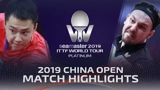 Timo Boll vs Yu Ziyang | 2019 ITTF China Open Highlights (R16)