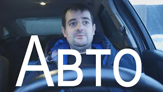 Какие будут цены на автомобили в 2024 году , ответы на вопросы!