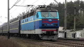 ЧС4-088 с поездом  №46 Ужгород - Лисичанск