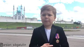 Обращение к Президенту!