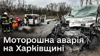 ❗ В аварії загинуло одразу шестеро. Пряме ввімкнення з місця ДТП