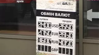 В Одессе милиция задержала грабителей с миллионом гривен.