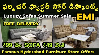 Best Luxury Sofas, Recliner Sofas Manufacturer Wholesale Factory Store Discount Offers in Hyderabad