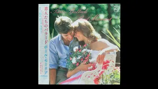 Paul Mauriat – PARIS BALLADE (Paul Mauriat) Avec Danielle LICARI  恋人たちのバラード