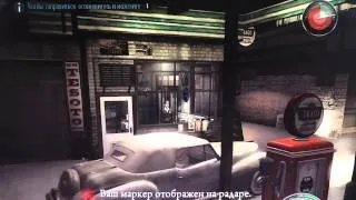 ПРОХОЖДЕНИЕ MAFIA 2 ГЛАВА 3 ВРАГ ГОСУДАРСТВА ЧАСТЬ 2