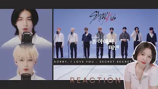 REACTION | [ Stray Kids ] Sorry, I Love You - Secret Secret - MAKING FILM