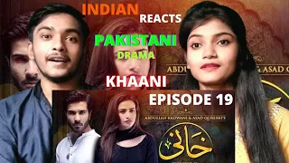 #khaani_ep_19 #khaanibestscene #indianreaction Indian reaction on | Khaani Best Scenes | Feroze Khan