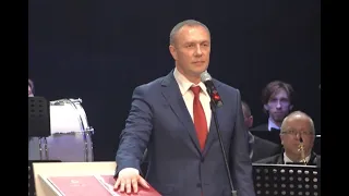 Новый глава Югорска Алексей Харлов официально вступил в должность