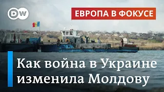 Как российская война против Украины усугубила конфликт Кишинева с Приднестровьем | Европа в фокусе