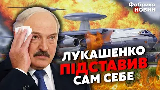 ❗️ЛУКАШЕНКО БОЇТЬСЯ СКАЗАТИ ПРАВДУ ПРО ВИБУХ ЛІТАКА РФ! Самусь: Мінську доведеться ВСТУПИТИ У ВІЙНУ