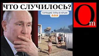 По настоящему "Горящие туры в Крым - 2022" гарантированы!