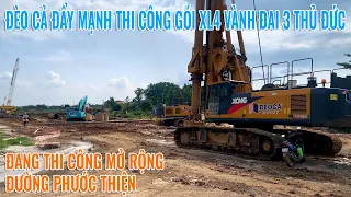 Đèo Cả đẩy mạnh thi công gói XL4 Vành Đai 3 qua Thủ Đức | Đường Phước Thiện đang được mở rộng