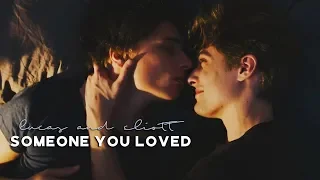 Someone You Loved | Lucas & Eliott (3x05)