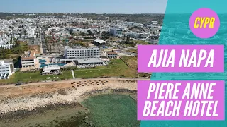 Hotel Piere Anne Beach - Ayia Napa - Cypr | Mixtravel.pl