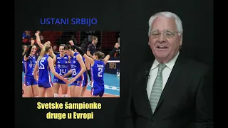 Svetske šampionke druge u Evropi