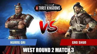Huang Gai vs Gao Shun | Total War Three Kingdoms Duelist Tournament West Round 2 Match 3