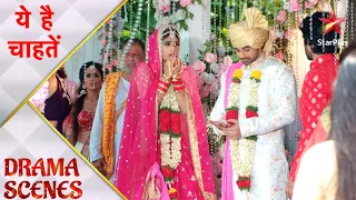 Yeh Hai Chahatein | ये है चाहतें | Yuvraj ne Ahana se ki dhoke se shaadi! - Part 1