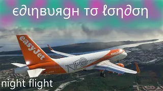 EasyJet U218│Edinburgh to London Luton│Microsoft Flight Simulator 2020│VATSIM│FlyByWire A32NX