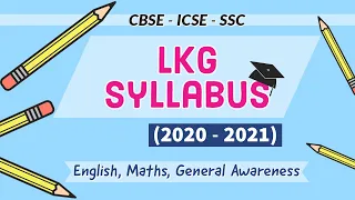 LKG Latest syllabus । LKG syllabus 2020-2021 । Junior kg syllabus । PP1 Syllabus 2020-2021