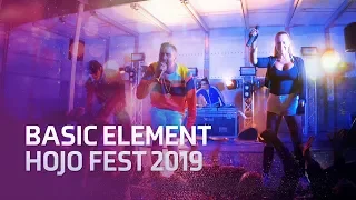 Basic Element SWE LIVE @ Hojo Fest 10.8.2019 [Eurodance 90s]