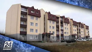 Жильцы новостроек в Усть-Каменогорске считают высотки аварийными