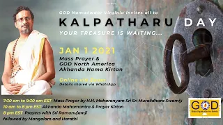 2021 New Year Mass Prayer with Sri Ramanujamji