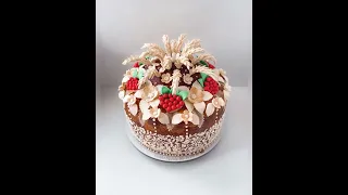 Каравай на все случаи в жизни. Заказать можно на @cake.by.july в инстаграмм