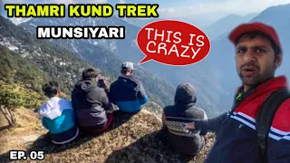 KHATRON KE KHILADI 😱 Thamri Kund Trek In Winters | Uttarakhand Munsiyari Ride Ep. 05 | DREAM CHASER