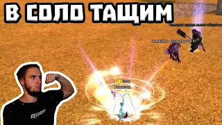 КАЧАЮ МИСТИКА С 0 БЕЗ ДОНАТА НА COMEBACK PW / PERFECT WORLD ПВ В 2021 №14