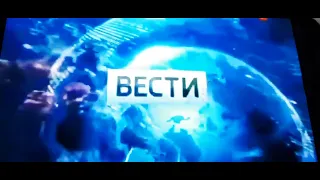 заставка в начале и конце анонса вести недели (РОССИЯ 1) 2014-2015