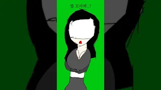 (1세이하 시청금지 )탱크맨 araara