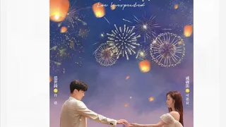 Love unexpected Ep25-不可思议的爱情-范世琦