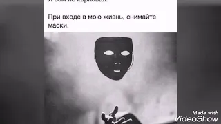 ✵ислам-итляшев✵Птицам небо а землю бродягам✵(взрывная песня💣💣)