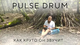 Глюкофон многотональный Pulse Drum Пульс Драм Маленький Ханг Музыка для медитации для релакса
